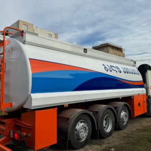 Gulf Trucks (2) Gulf Trucks (2)