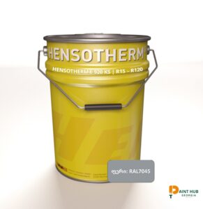 ეპოქსიდური ცეცხლგამძლე საღებავი